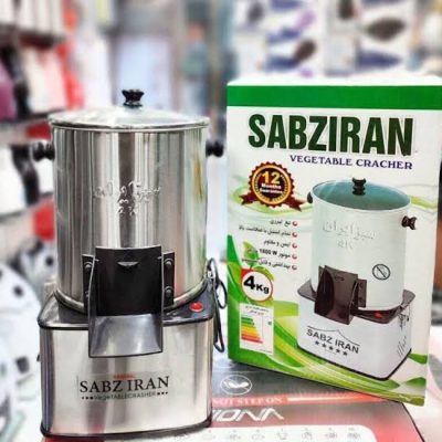 دستگاه سبزی خردکن 4 کیلویی خانگی